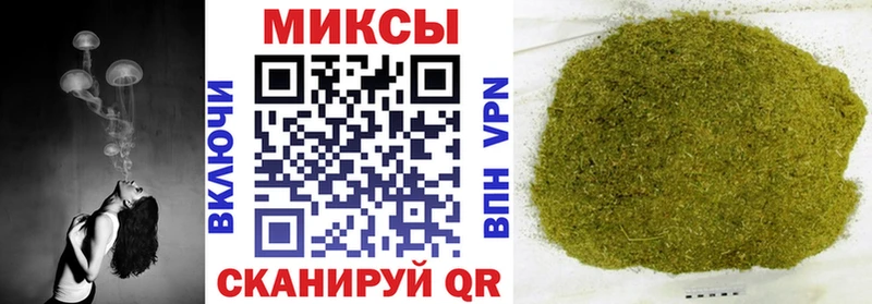 Бутират 1.4BDO  Купить  Мурино 
