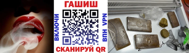 Купить где Мурино ГАШИШ AMNESIA HAZE