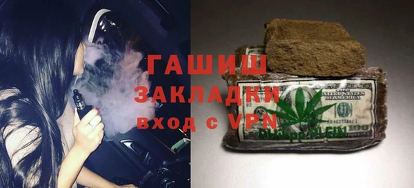 скорость Горнозаводск