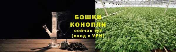 кокаин Горно-Алтайск