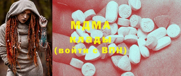 Альфа ПВП Горняк