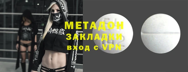 Альфа ПВП Горняк
