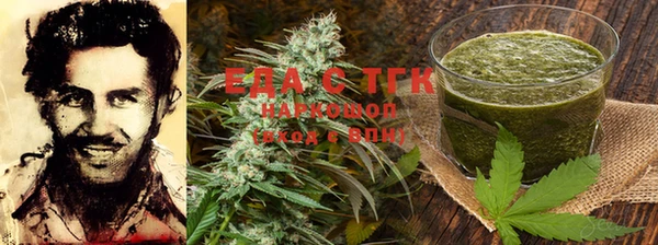 скорость Горнозаводск