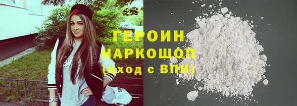 Альфа ПВП Горняк