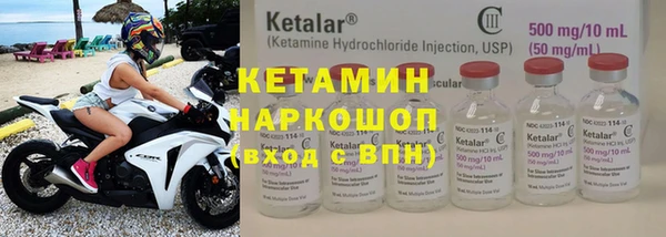 Альфа ПВП Горняк