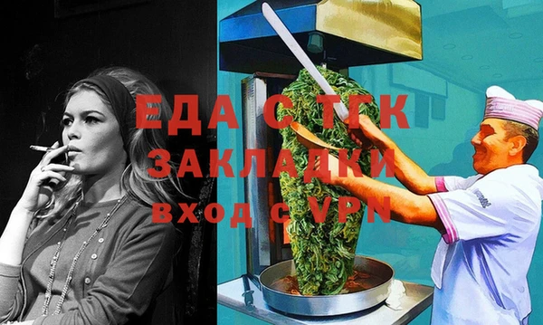 кокаин Горно-Алтайск