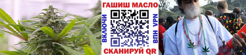Купить  Мурино  Дистиллят ТГК вейп с тгк 